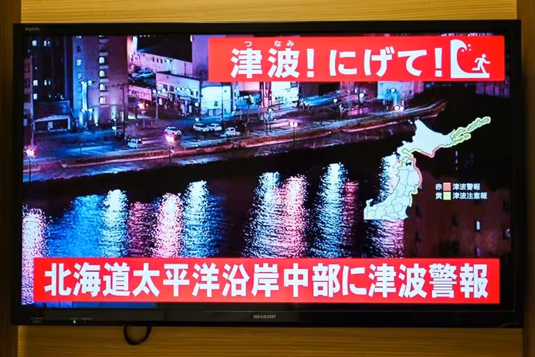 Japón levanta alerta de tsunami tras terremoto de magnitud 7,6 grados